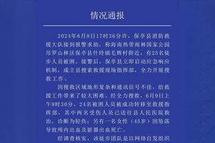 德转预测法国队欧洲杯首发：姆巴佩领衔巴黎3将，科曼萨利巴在列